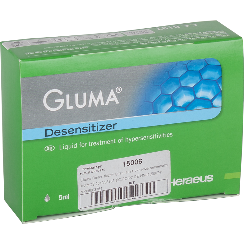 ГЛУМА ДЕСЕНСИТАЙЗЕР